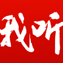 GTA6超高热度滋生网络诈骗：安卓端高危！警惕病毒