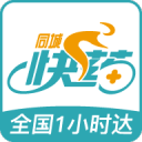 3换1！交易正式告吹！再见了，双料MVP