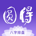 客友软件讲解