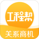 轻薄三防机AGM X6发布：测温/夜视双版可选 售价2799元
