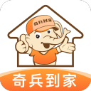 轻薄三防机AGM X6发布：测温/夜视双版可选 售价2799元