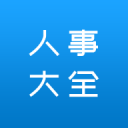 华为崛起，苹果“望风而逃”，iPhone在印度生产线不断扩大