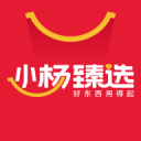 网易创新社沙龙｜三位顶级专家关于Web3机遇的深度洞见