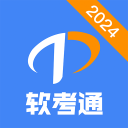 今年还能代表常州踢“苏超”？黄紫昌：可能抽时间回去踢两场